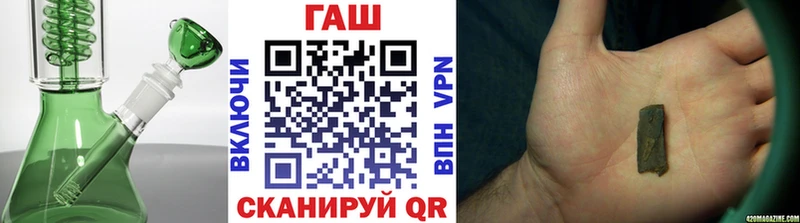 Что такое Похвистнево Конопля  Псилоцибиновые грибы  Alpha PVP  Мефедрон  КОКАИН 