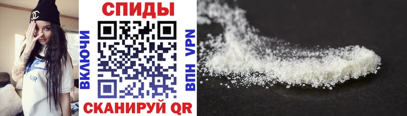 гидра ссылки  Похвистнево  Amphetamine 98% 
