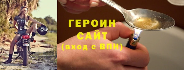 крисы Арсеньев