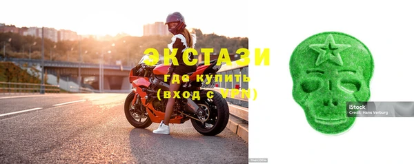 спайс Аркадак
