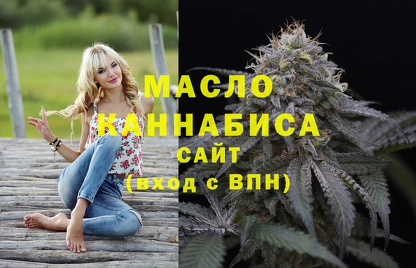 прущие грибы Кукмор