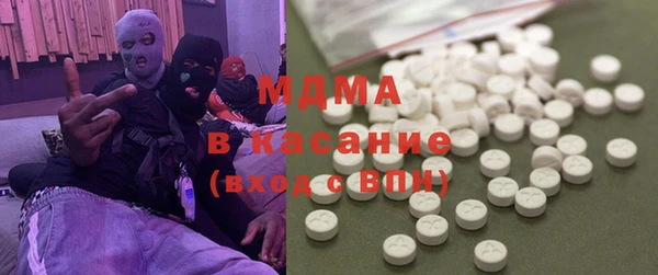 ешки Армянск