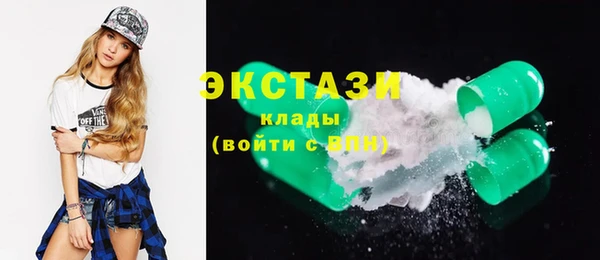 спайс Аркадак