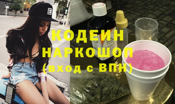 спайс Аркадак