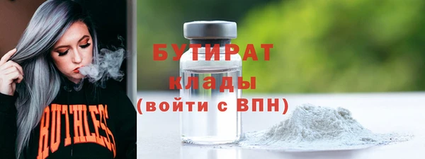 спайс Аркадак
