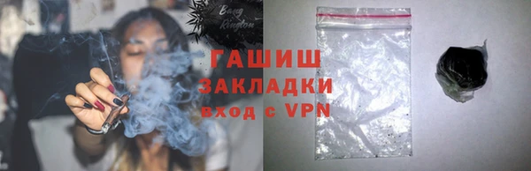 крисы Арсеньев