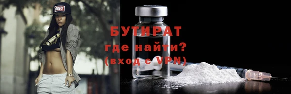 спайс Аркадак