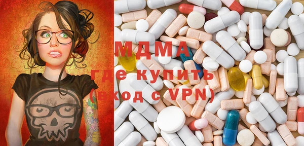 крисы Арсеньев