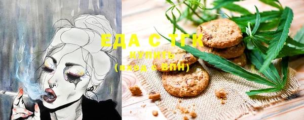 COCAINE Кулебаки