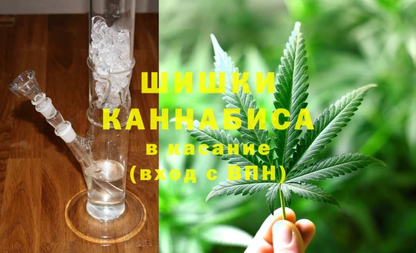 ешки Армянск