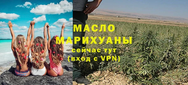 спайс Аркадак