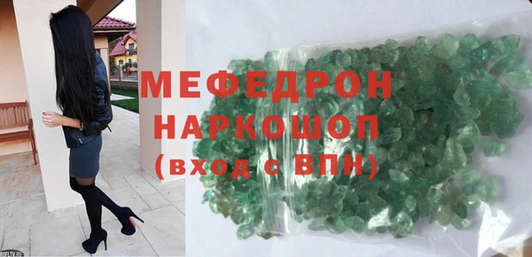 крисы Арсеньев