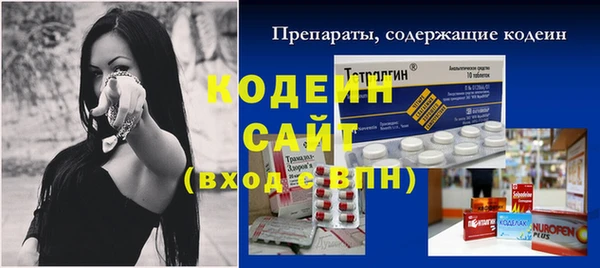 крисы Арсеньев