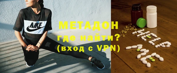 спайс Аркадак