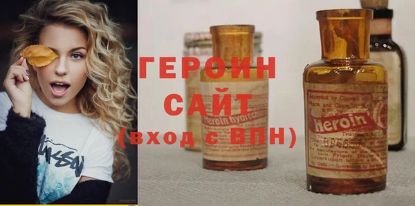 крисы Арсеньев